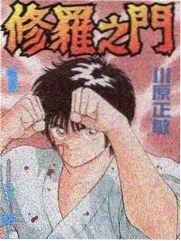 第七格信号清单缩略图