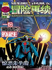 长夜寄声清单缩略图
